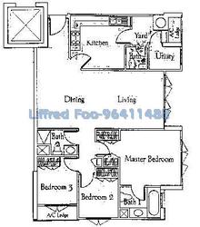 Hillbrooks (D23), Condominium #81970982